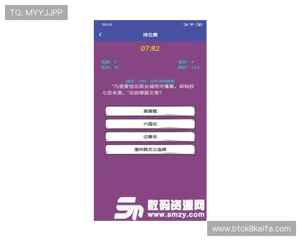 凯发app登录:常见问题解答帮助用户快速解决登录难题