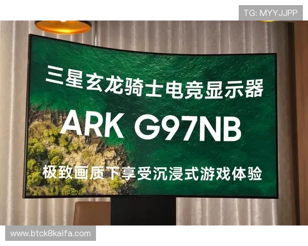 凯发5G电子游戏平台全面升级,打造极致沉浸式游戏体验