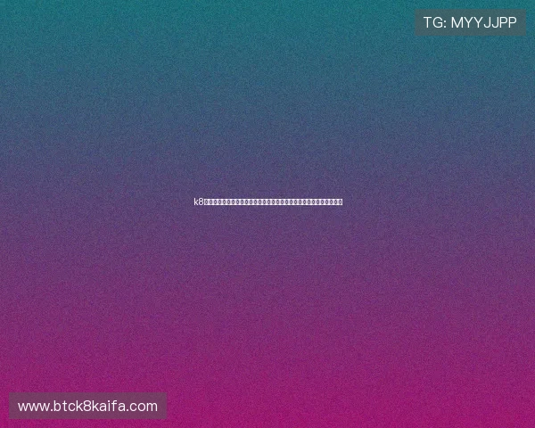 k8网站登录娱乐平台常见问题解答,解决登录过程中遇到的各种疑难问题