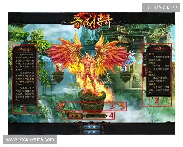 凯发官方登录入口便捷操作指南,帮助新手快速熟悉登录流程与游戏规则