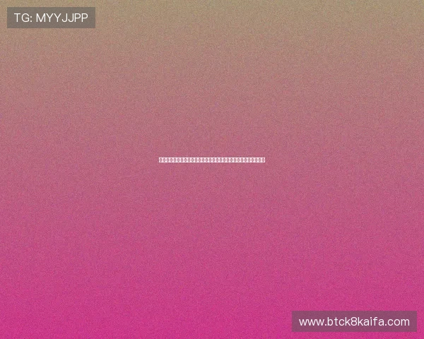 凯发体育平台开户流程详解帮助用户快速注册实现体育博彩高效体验