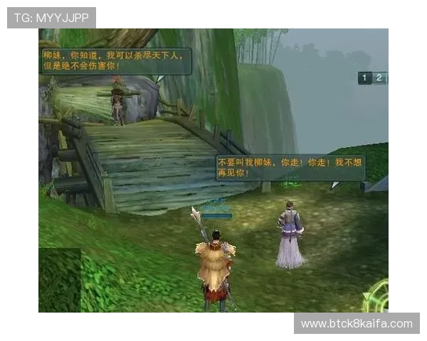 k8凯发官方客户端下载教程，轻松下载安装游戏客户端的详细步骤