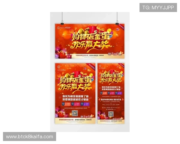 凯发娱乐网投最新优惠活动，助你轻松赢取丰厚奖金，享受极致的游戏体验