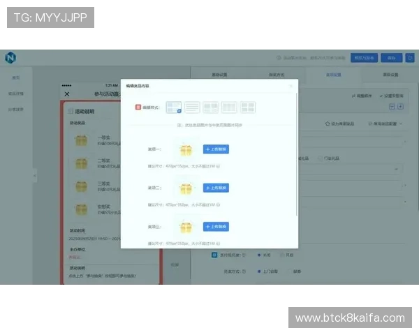 K8亚联娱乐玩家社区建设：打造互动交流平台促进用户粘性