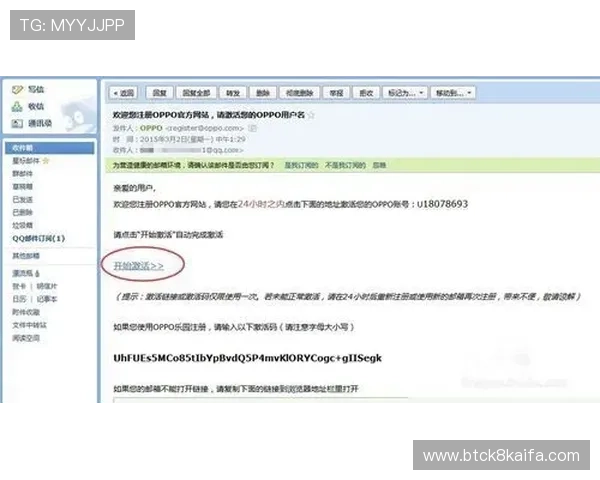 凯发开户技巧分享:快速开户的实用技巧与提升账户安全的实用建议
