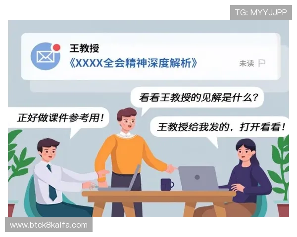 掌握看四张牌抢庄牛牛的核心技巧让你在牌局中占据优势位置