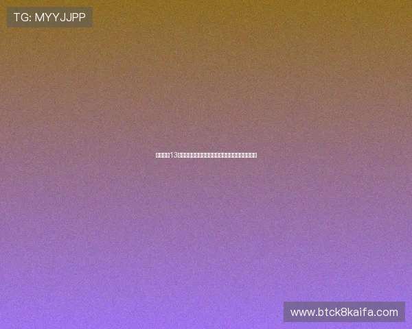 当当棋牌13张水规则介绍与实战技巧全面分析帮助玩家快速掌握 当当棋牌13张水规则介绍与实战技巧全面分析帮助玩家快速掌握