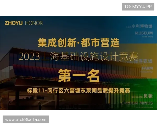 凯发旗舰厅官方地址最新动态,官方公告确保玩家第一时间掌握平台最新信息 凯发旗舰厅官方地址最新动态,官方公告确保玩家第一时间掌握平台最新信息