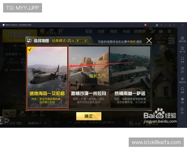 抢庄牛牛模拟器免费版带你体验真实刺激的线上对战乐趣,轻松掌握游戏技巧提升胜率 抢庄牛牛模拟器免费版带你体验真实刺激的线上对战乐趣,轻松掌握游戏技巧提升胜率