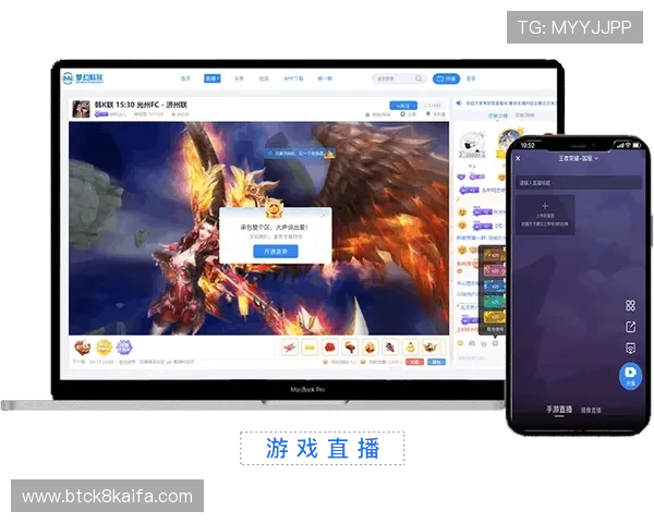爱游戏体育官方网页登录平台支持多种体育项目，轻松实现赛事预约与直播观看体验提升