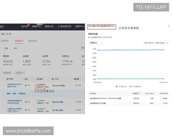 凯发旗舰厅客户端多平台兼容性与操作界面详解 凯发旗舰厅客户端多平台兼容性与操作界面详解