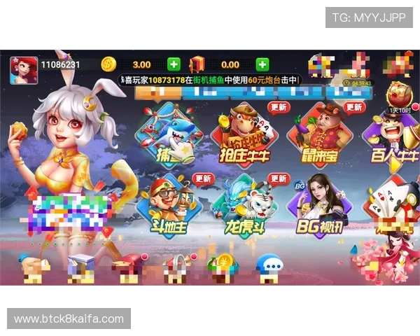 澳门棋牌正规官网官方认证，确保每一场游戏的公平公正与资金安全保障