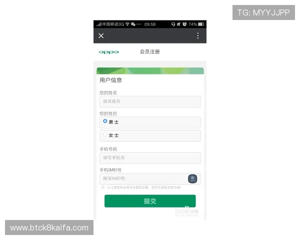 凯发旗舰厅注册平台官网下载详细指南，帮助新手快速注册登录享受优质游戏服务