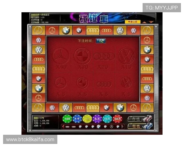 百家乐在线玩免费试玩版，零风险体验多样游戏玩法提升娱乐乐趣