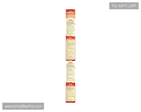 凯发电子游戏平台官网最新优惠政策，享受更多专属福利