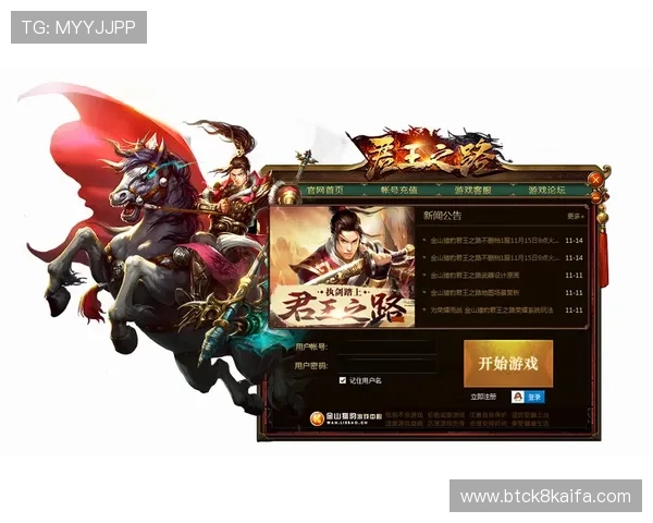 凯发登录-凯发真人网娱乐:多平台兼容支持随时随地畅玩娱乐游戏