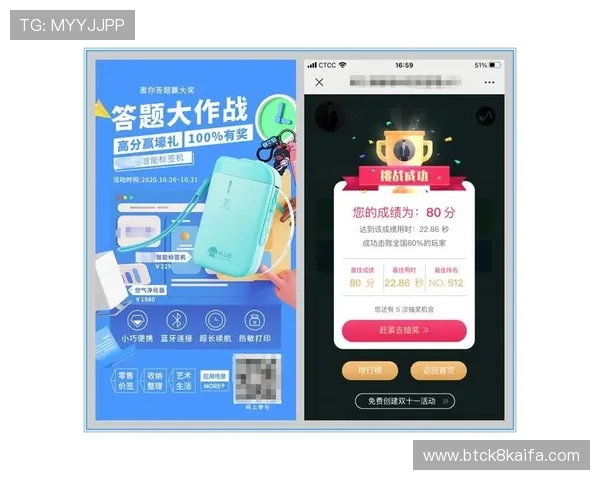 金沙官网最新优惠活动全面解析助你轻松赢取丰富奖励 金沙官网最新优惠活动全面解析助你轻松赢取丰富奖励