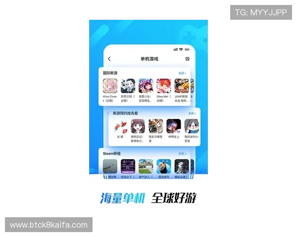 凯发直播官方首页入口提供最全的直播资源和最新的游戏资讯,助你轻松畅享精彩娱乐体验 凯发直播官方首页入口提供最全的直播资源和最新的游戏资讯,助你轻松畅享精彩娱乐体验