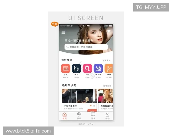 凯发真人试玩首页下载:最新版本下载指南带你轻松体验真人娱乐