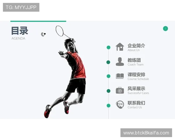 K8体育官方账号安全登录与账号保护技巧,保障你的体育娱乐体验无忧