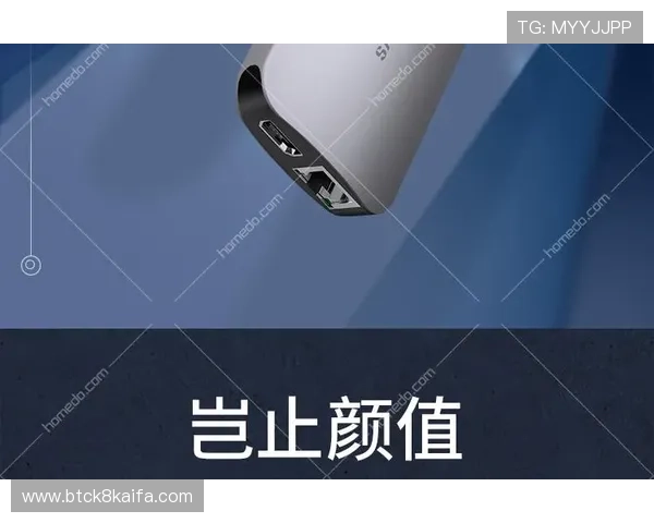 K8电子常见问题解答帮助玩家快速解决游戏中遇到的难题 K8电子常见问题解答帮助玩家快速解决游戏中遇到的难题