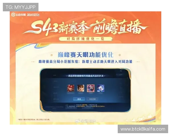 凯发PA捕鱼王节日活动与限时任务攻略抢先了解最新优惠