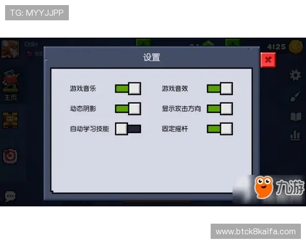 凯发在线注册平台官网下载教程,详细指导新手玩家快速上手 凯发在线注册平台官网下载教程,详细指导新手玩家快速上手