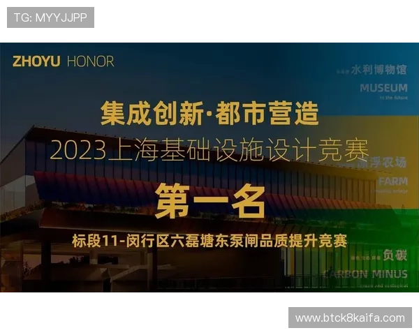 凯发旗舰厅客户端下载安装指南，详细步骤帮助新手快速注册体验游戏乐趣