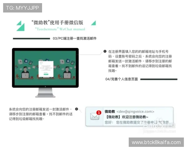 凯发正规官网注册流程详解及新手玩家必看攻略指南