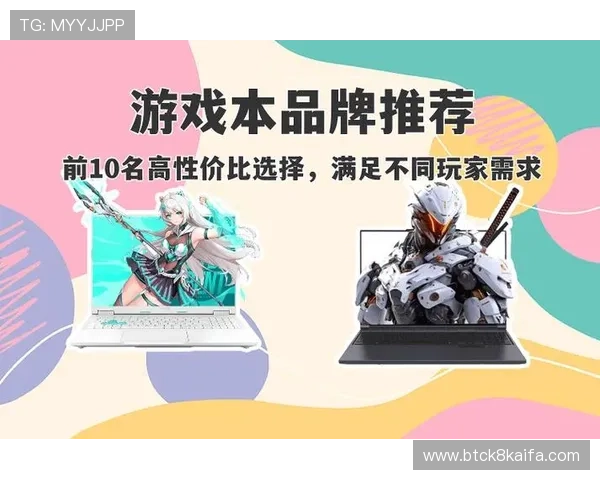 凯发娱乐旗舰网站的游戏种类丰富多样满足不同玩家需求