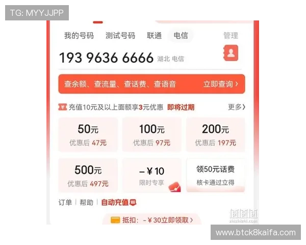 凯发手机官网旗舰店地址查询方法，确保玩家第一时间访问官方商城获取最新游戏资讯