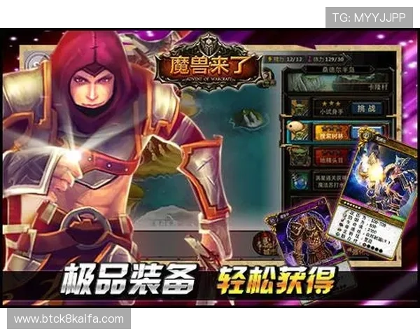 凯发真人网娱乐有限公司最新游戏产品介绍与玩法攻略，助你轻松赢取丰厚奖励