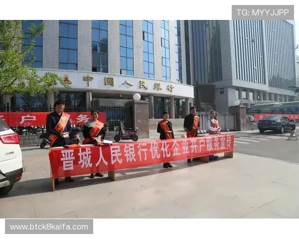 凯发线上开户要多久？新手快速开户指南与时间优化技巧