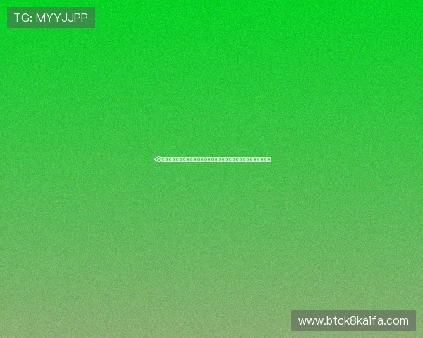 K8凯发网址登录线路最新安全稳定的访问指南帮助玩家顺利进入游戏体验 K8凯发网址登录线路最新安全稳定的访问指南帮助玩家顺利进入游戏体验