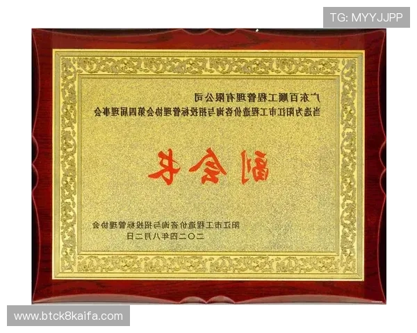 k8凯发(中国)天生赢家·一触即:如何利用平台的智能辅助功能提升游戏中的决策效率 k8凯发(中国)天生赢家·一触即:如何利用平台的智能辅助功能提升游戏中的决策效率