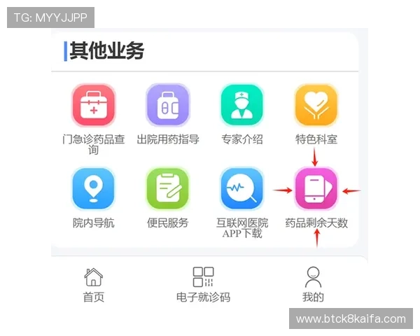 凯发K8.com官方地址查询方法,帮助玩家快速找到正规登录入口 凯发K8.com官方地址查询方法,帮助玩家快速找到正规登录入口