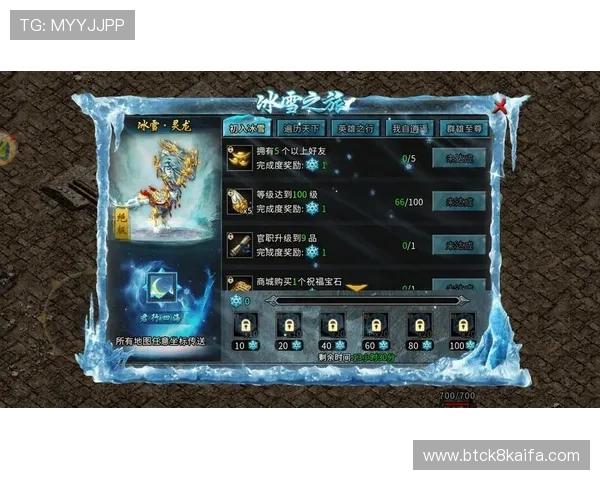 凯发在线手机版最新版本功能介绍,助你轻松应对各种游戏挑战