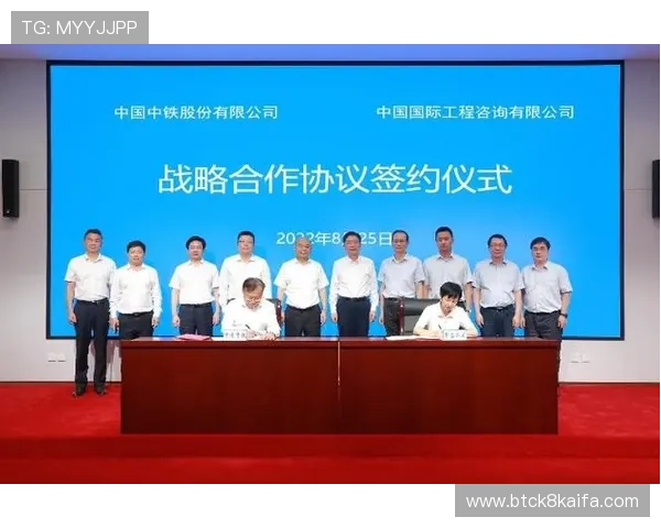 凯发公司合作伙伴关系与联盟策略分析实现共赢的合作模式探讨 凯发公司合作伙伴关系与联盟策略分析实现共赢的合作模式探讨