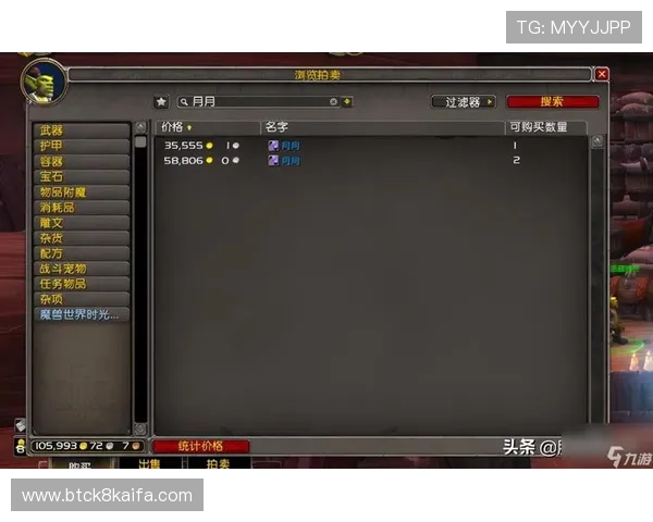 凯发手机登录ios版官方下载官网详细介绍最新版本更新内容与玩法攻略,助你轻松掌握游戏技巧 凯发手机登录ios版官方下载官网详细介绍最新版本更新内容与玩法攻略,助你轻松掌握游戏技巧