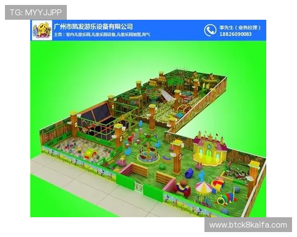 凯发集团娱乐平台:多元化游戏选择满足不同玩家的娱乐需求