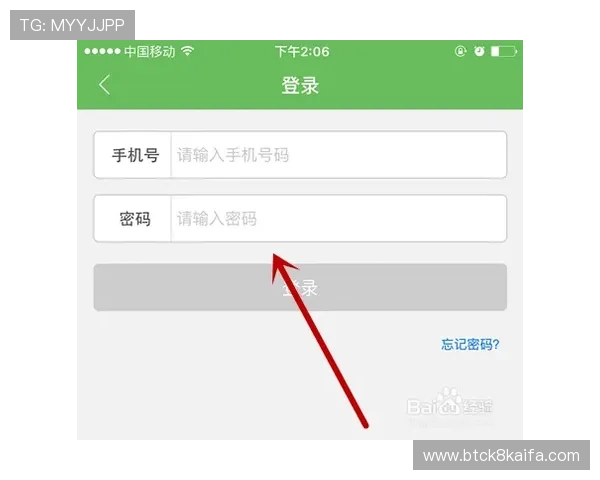 凯发网网站登录入口手机版下载详细指南,快速注册登录享受丰富游戏内容 凯发网网站登录入口手机版下载详细指南,快速注册登录享受丰富游戏内容