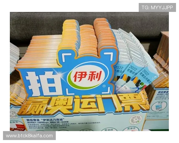 利用凯发天生一触即发试玩彩票官网的优惠活动提升游戏体验和获胜几率的实用建议