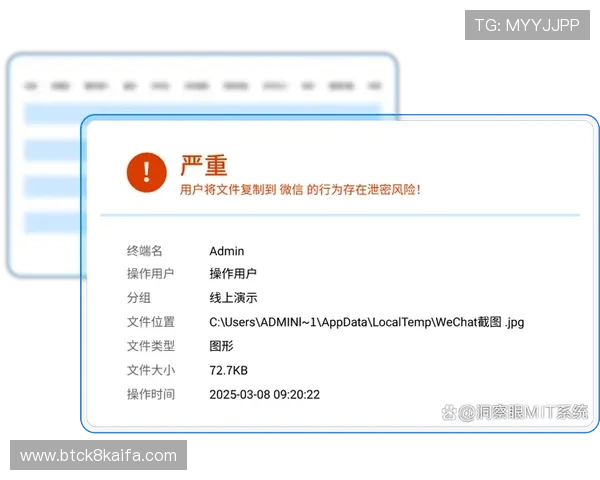 如何安全高效地进行K8登录，避免账号被封和信息泄露的实用技巧