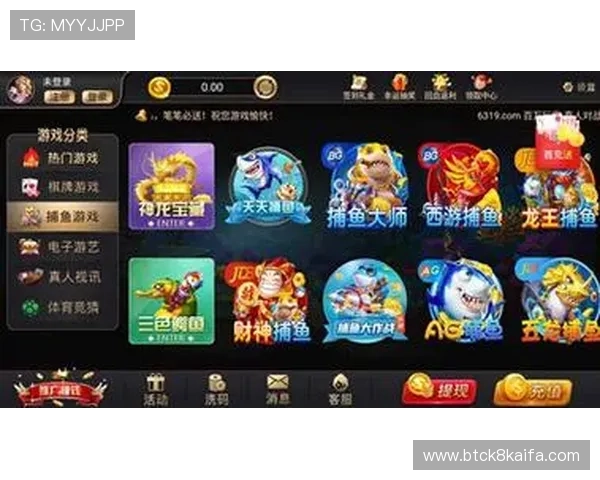 开元棋牌网址