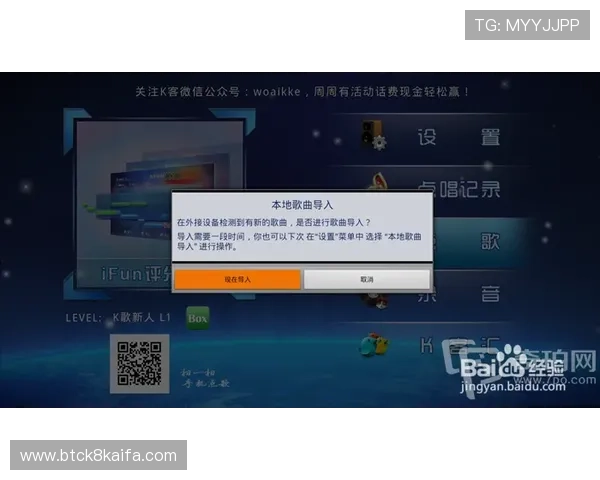 新手必看K8电投游戏入门指南从零开始轻松掌握游戏技巧