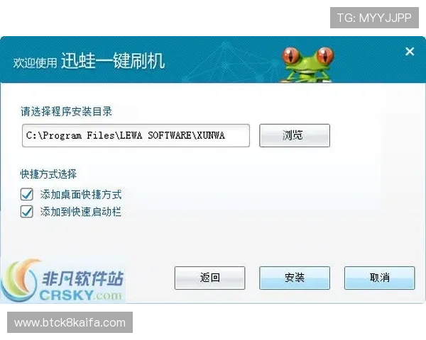 凯发手机客户端最新版本下载步骤详解，轻松一键完成安装无需繁琐操作