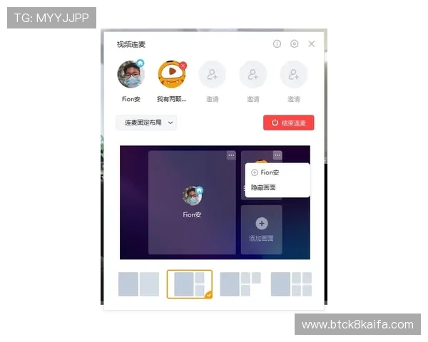凯发直播线上手机版下载安装教程详解让你轻松掌握每一步操作流程