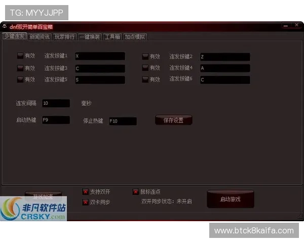 掌握K8游戏下载的常见问题与解决方案,确保每次下载都顺利无忧
