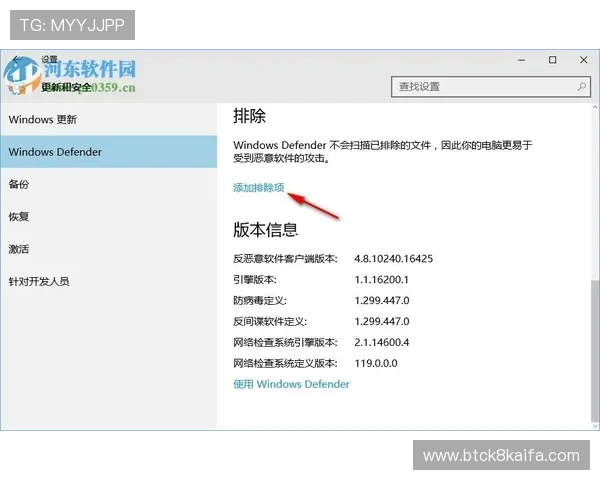 最新k8系统客户端版本更新内容详解,掌握新功能与优化措施提升游戏运行稳定性