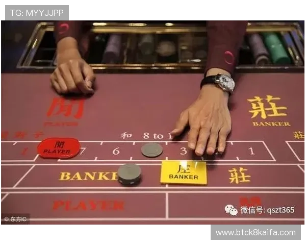 百家乐包赢
